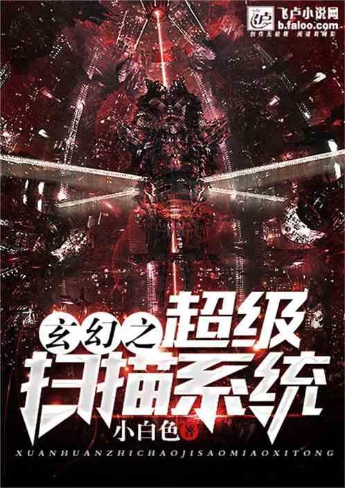 今天考科目三时候我按了喇叭起步打灯但是系统没感应到怎么办？游戏画面