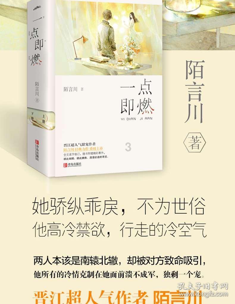 环境育人 一步一景 | 校园文化广场如何规划设计？
