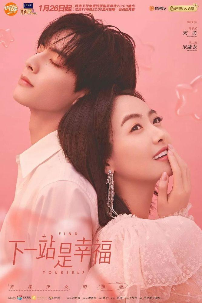 宅男财经｜A股大跌，“华”字辈个股为何逆势上涨？