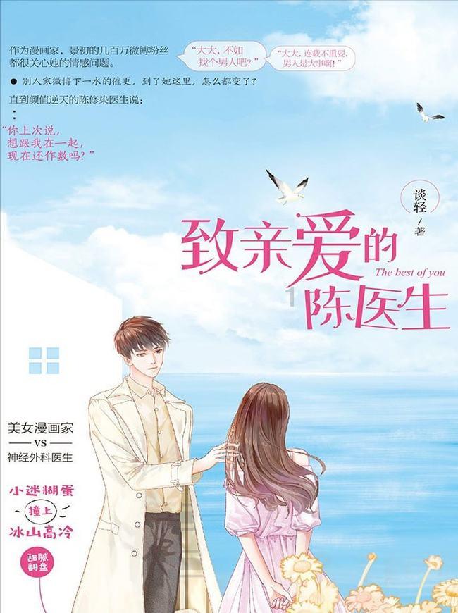 霍纳：红牛不会复制此前历史性的成功！未来两年比赛将更激烈