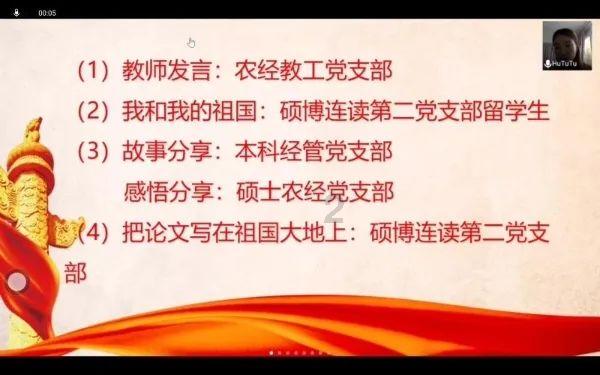 关羽被斩于临沮，刘备真的是罪魁祸首吗？