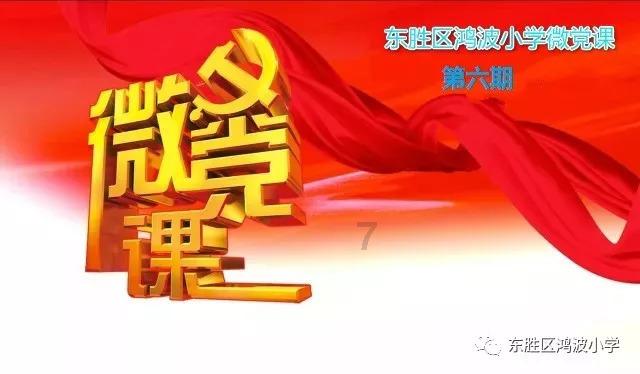 2024年房县春晚本周六上演！