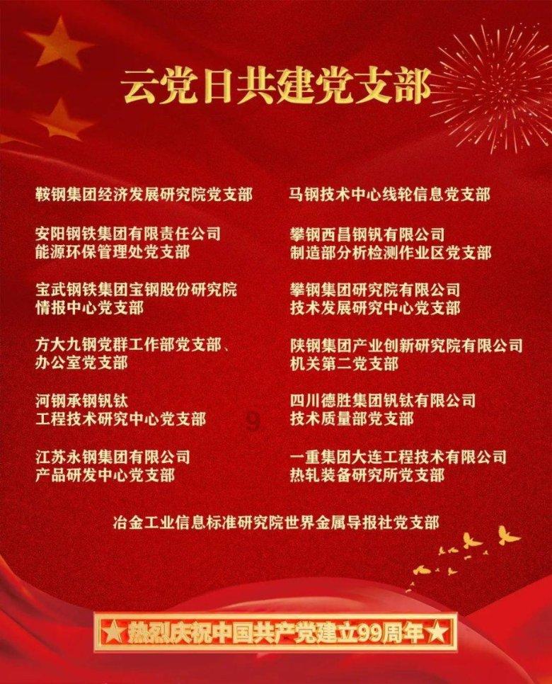 李荣浩是谁捧红的- 有问必答平台| 解答你的疑问