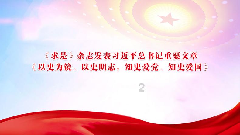 年轻人爱上了越剧！《新龙门客栈》为何火出圈？