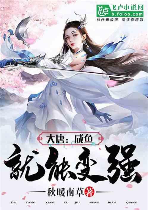 寻找迷路的女孩