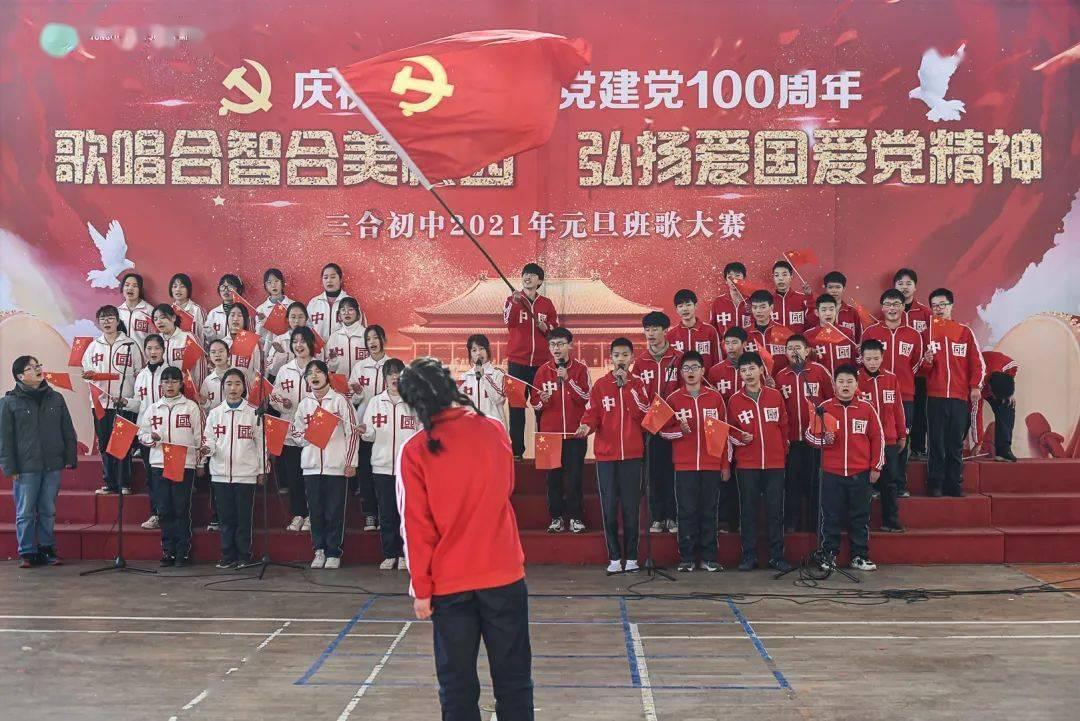 求仿武易传奇万兽谱脚本？游戏画面