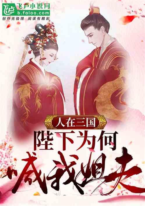 “有事多商量”协商活动优秀典型案例选登